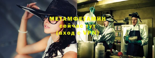 apvp Новокубанск