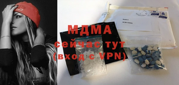 мефедрон VHQ Нягань