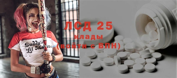 apvp Новокубанск