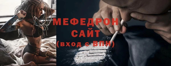 apvp Новокубанск