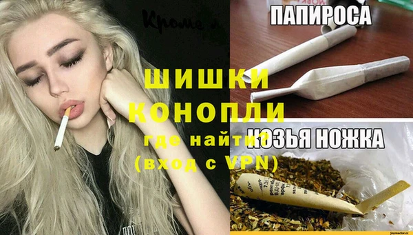 apvp Новокубанск