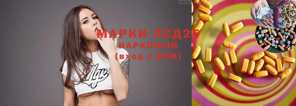кокаин колумбия Армянск