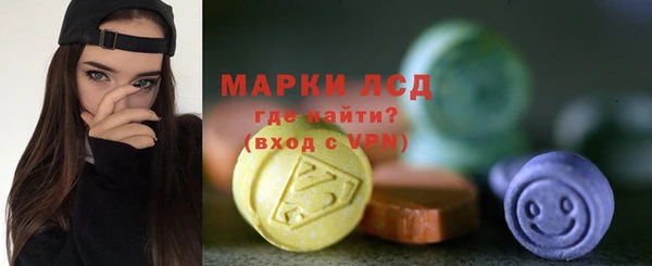 apvp Новокубанск