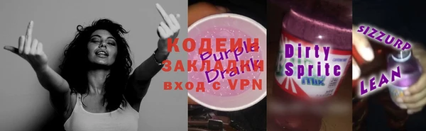apvp Новокубанск