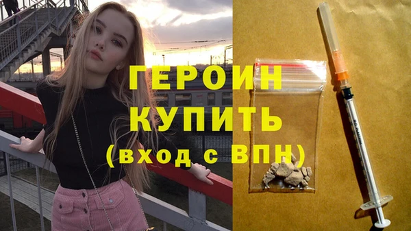 apvp Новокубанск