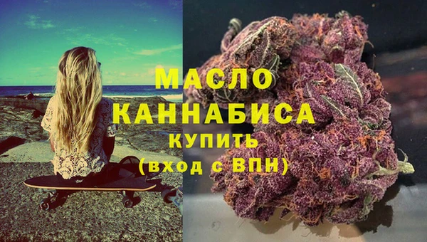 apvp Новокубанск