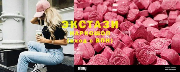 apvp Новокубанск