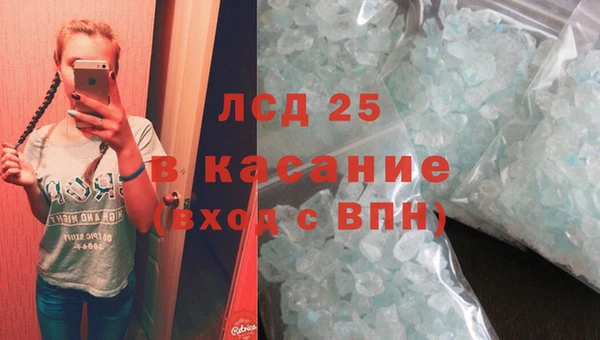 apvp Новокубанск