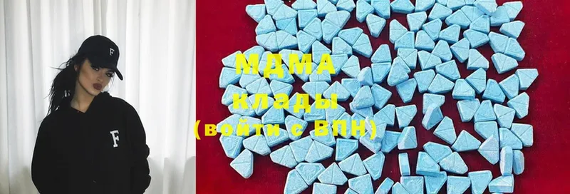 закладки  Колпашево  MDMA Molly 