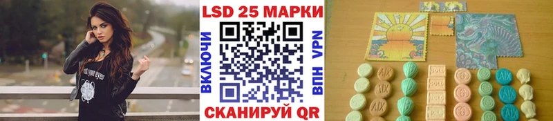 Марки N-bome 1,8мг  даркнет сайт  Колпашево 