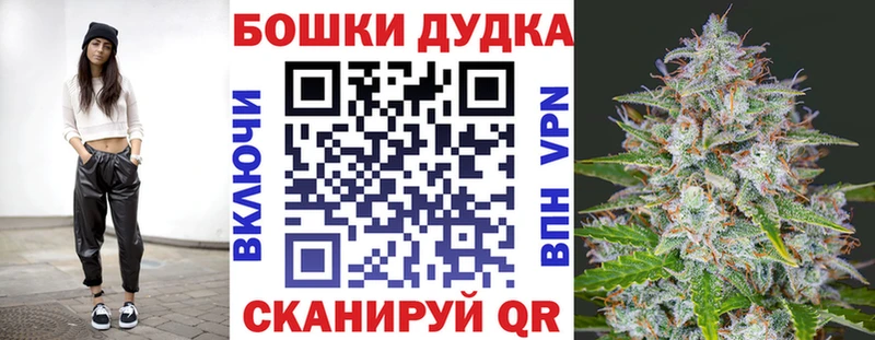 KRAKEN зеркало  Колпашево  МАРИХУАНА Amnesia 